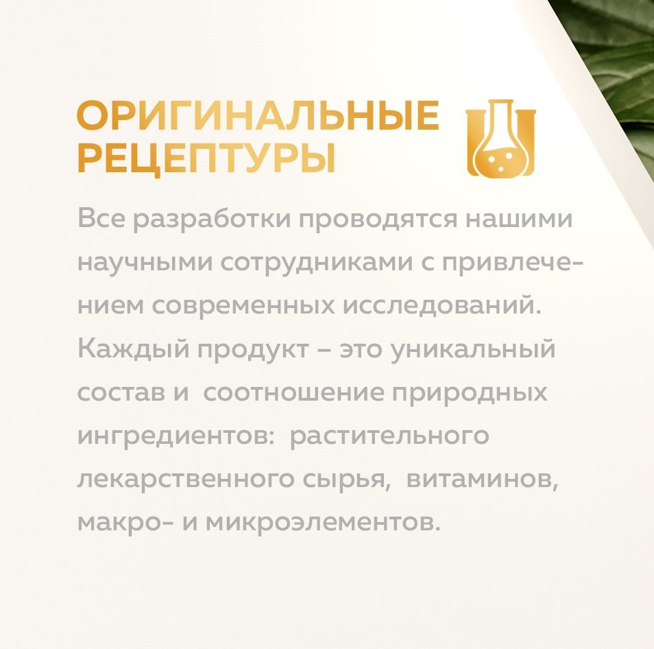 Омега 3 1000мг MISHIDO, 180 капсул рыбий жир Omega 3, витамины для имм(图10)