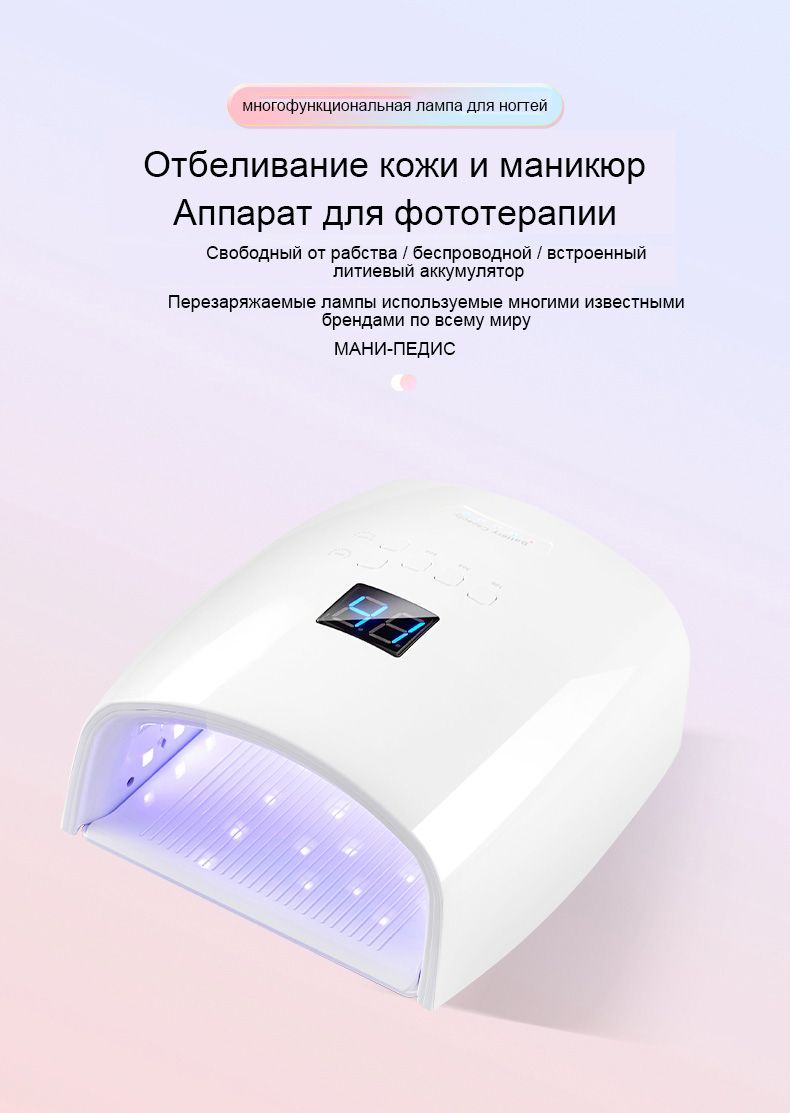 Led Лампа Купить На Алиэкспресс
