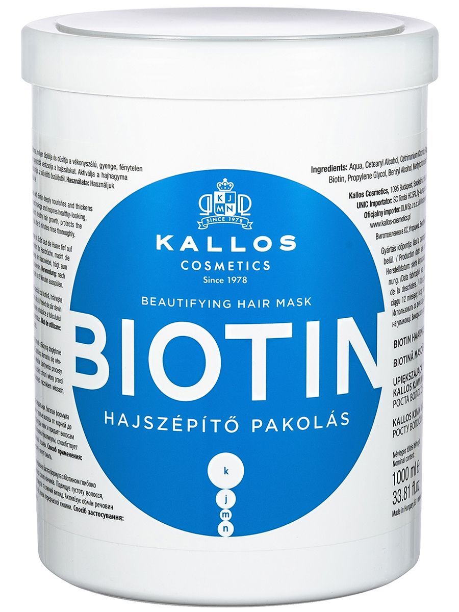 Kallos Cosmetics Biotin Маска для улучшения роста волос для тонких и ослабленных волос, 1л.