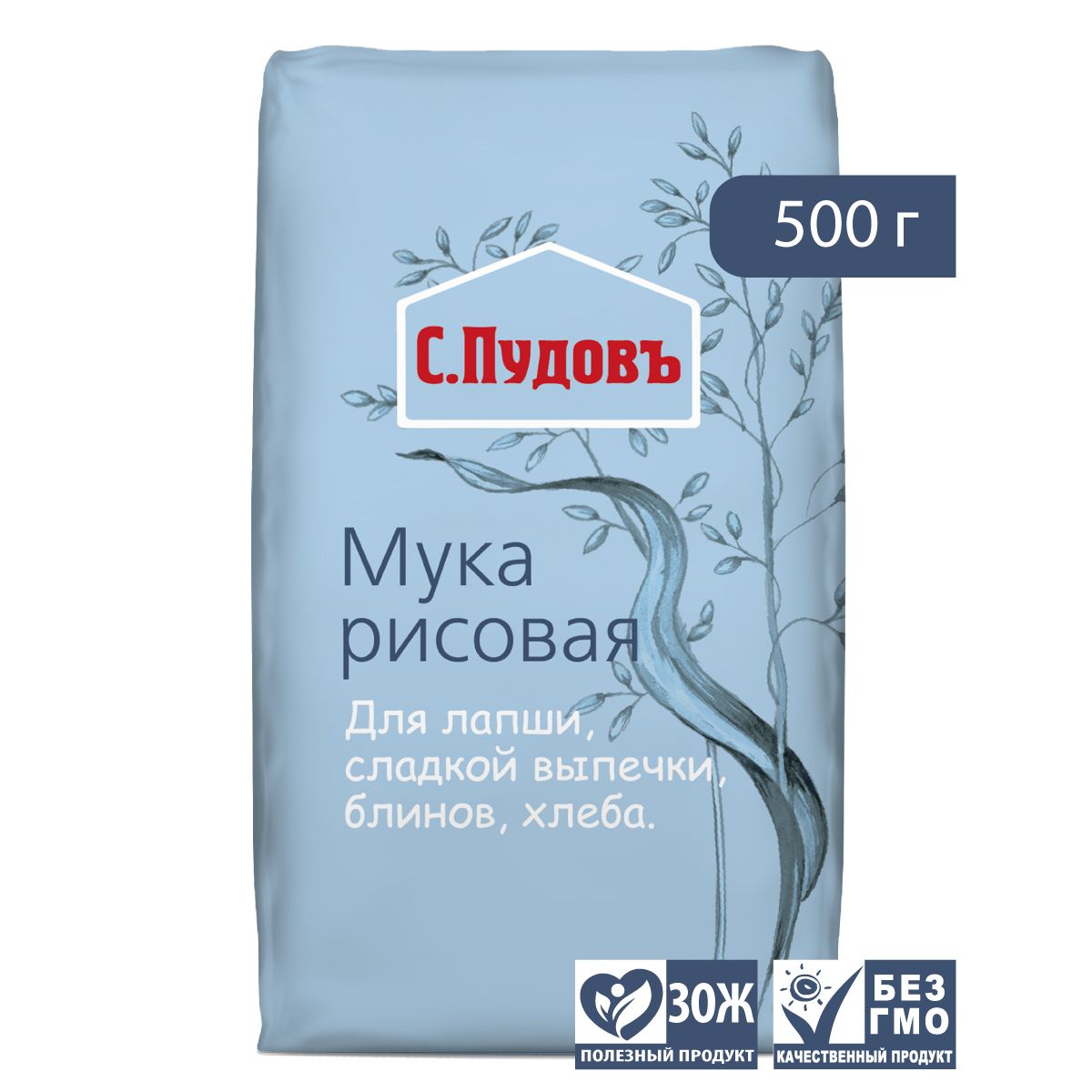 Мука Пудовъ рисовая, 500 г - купить с доставкой по выгодным ценам в  интернет-магазине OZON (138763797)