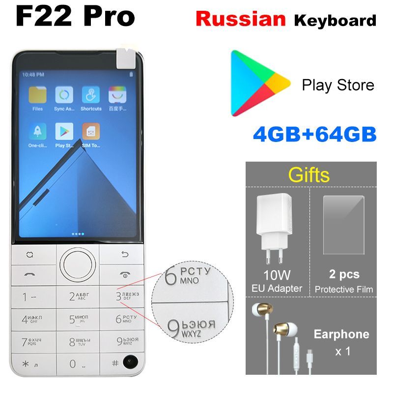 Qin F22 Pro Купить Xiaomi В Минске