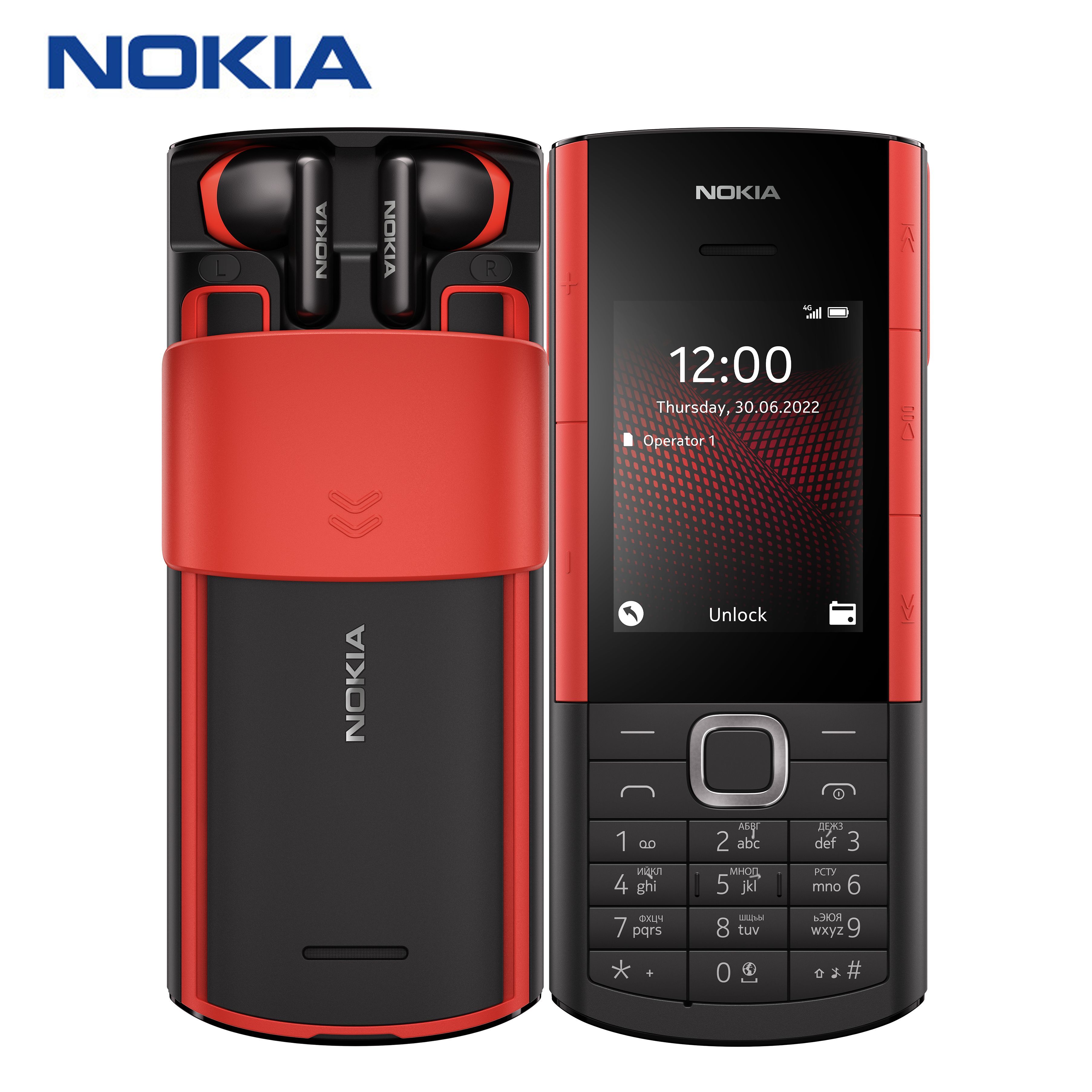 Мобильный телефон nokia 5710-phone-MP, черный