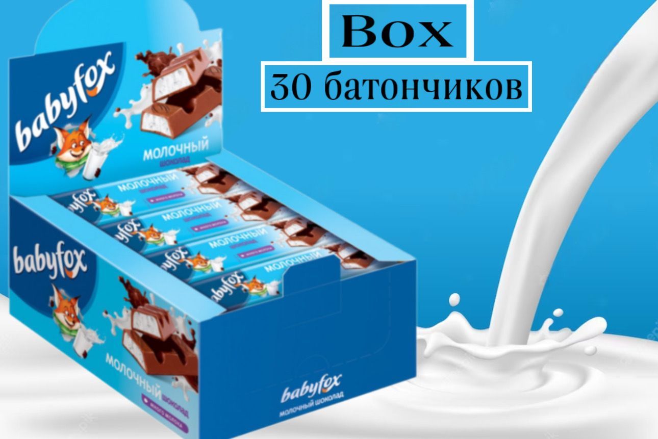 Бейби фокс батончик