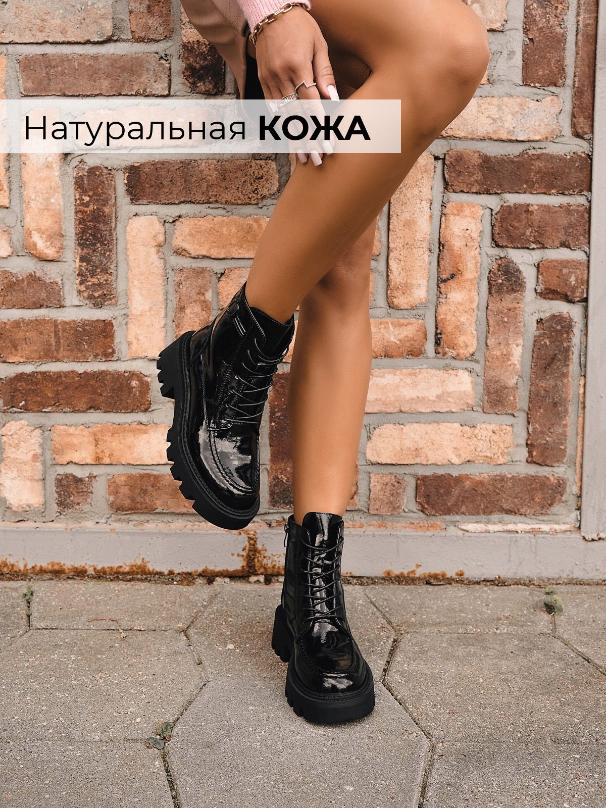 Ботинки Obba - купить с доставкой по выгодным ценам в интернет-магазинеOZON (1086163134)