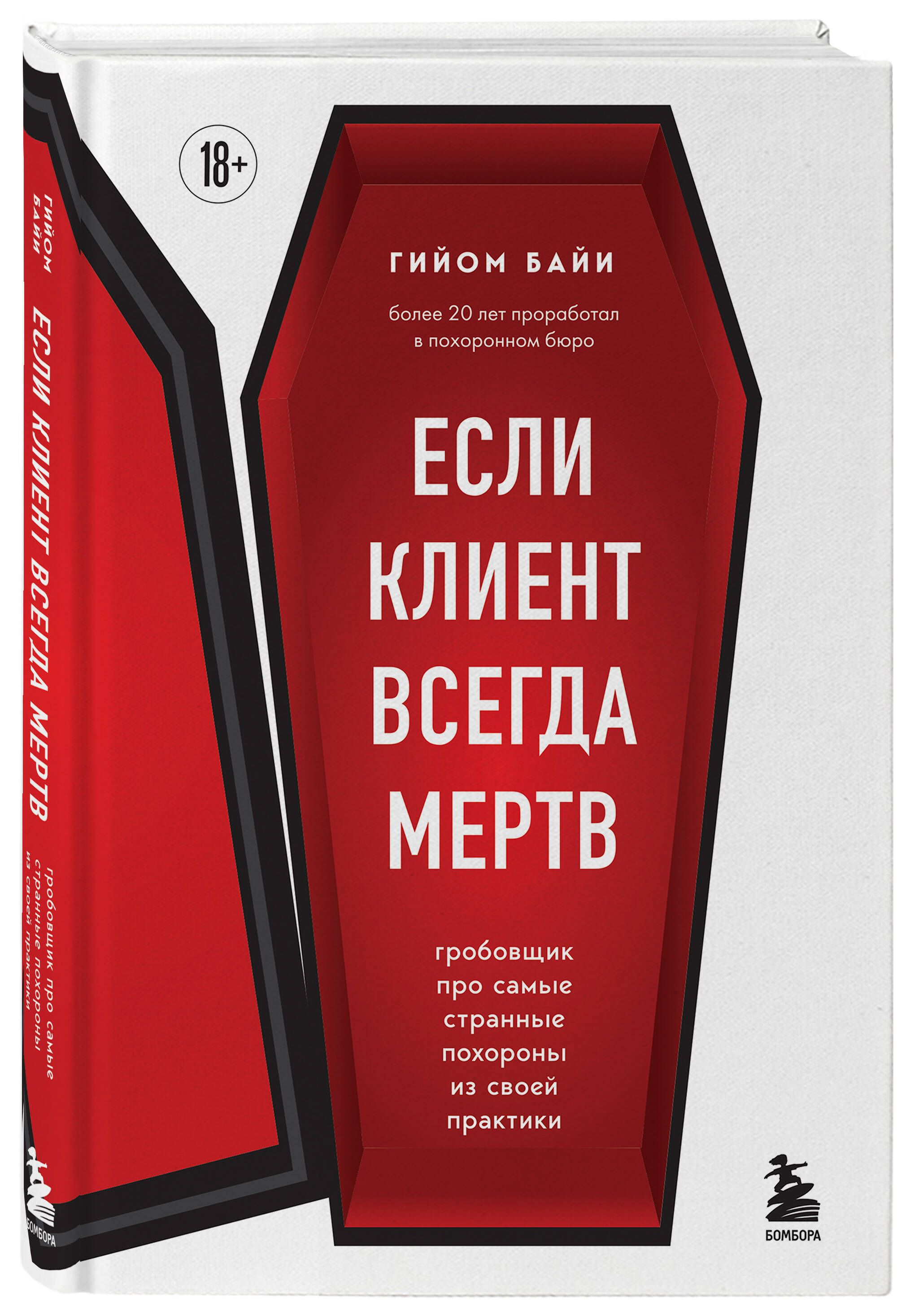 То самое кино: самые откровенные российские фильмы - подборки фильмов на Фильм Про