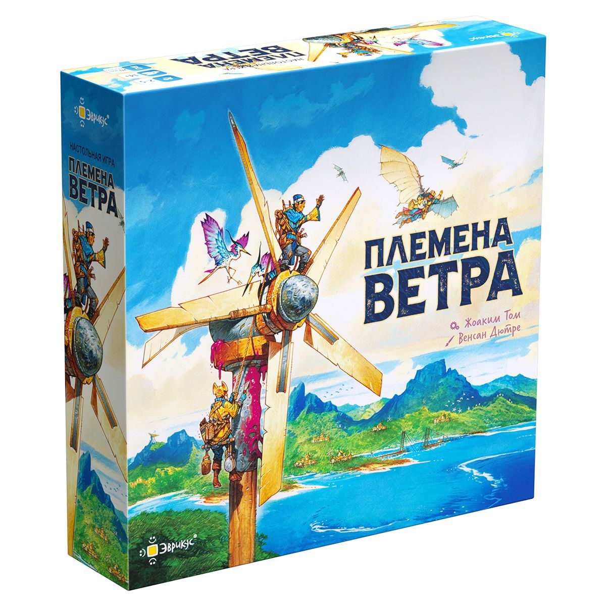 Настольная игра Племена ветра Эврикус