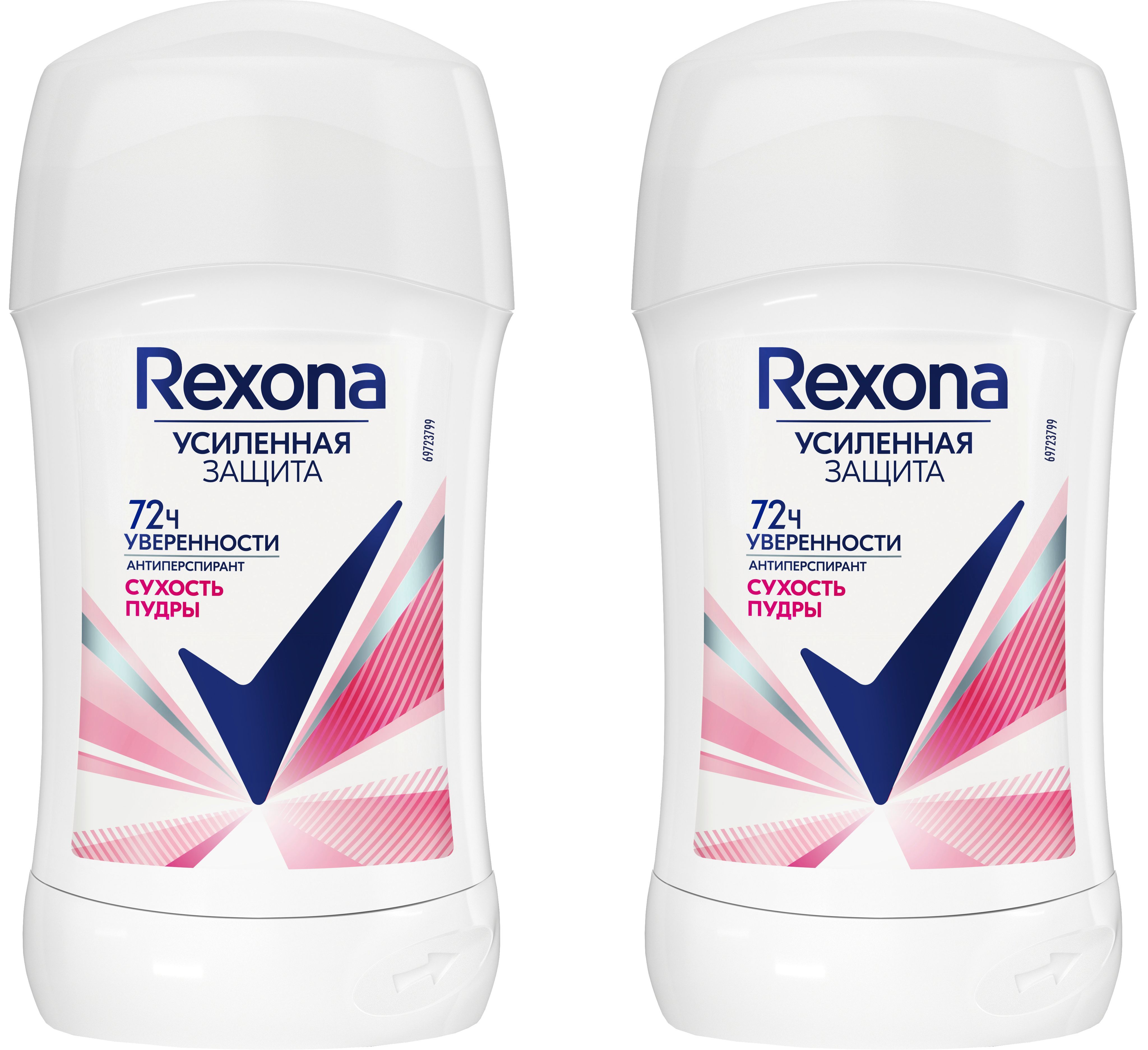 Дезодорант "rexona" стик сухость пудры. Драй-драй дезодорант для подмышек женский. Рексона дезодорант женский сухость пудры. Rexona антиперспирант сухость пудры спрей. Антиперспирант-дезодорант rexona сухость пудры стик, 40мл.