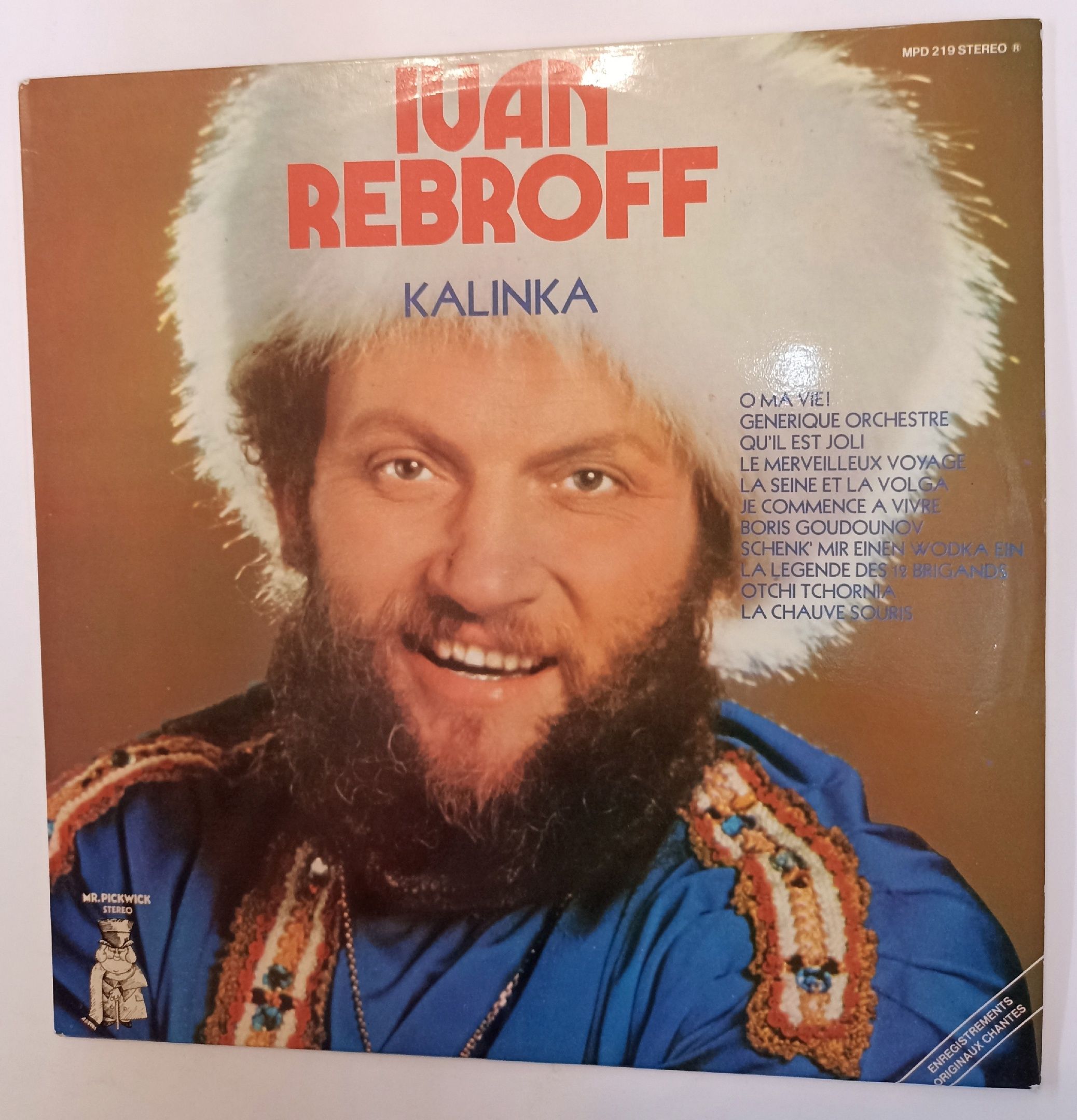 Фото ивана реброва ханс фольк рипперт Винтажная виниловая пластинка LP Ivan Rebroff Kalinka (France 1974) - купить с д