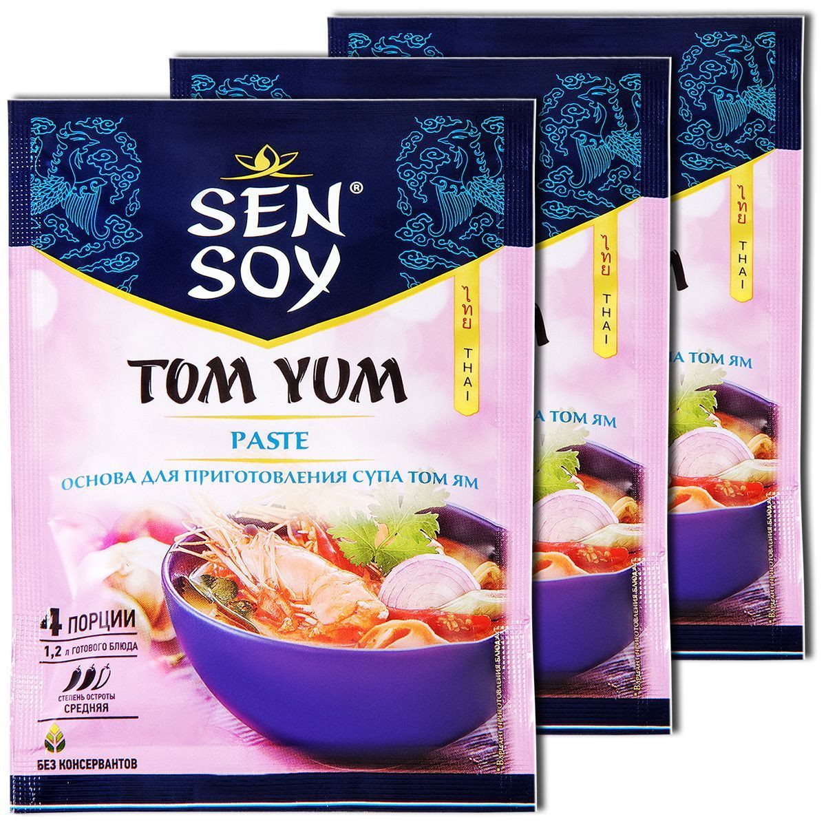 Заправка Sen Soy Том Ям, основа для супа, 80 г х 3 шт