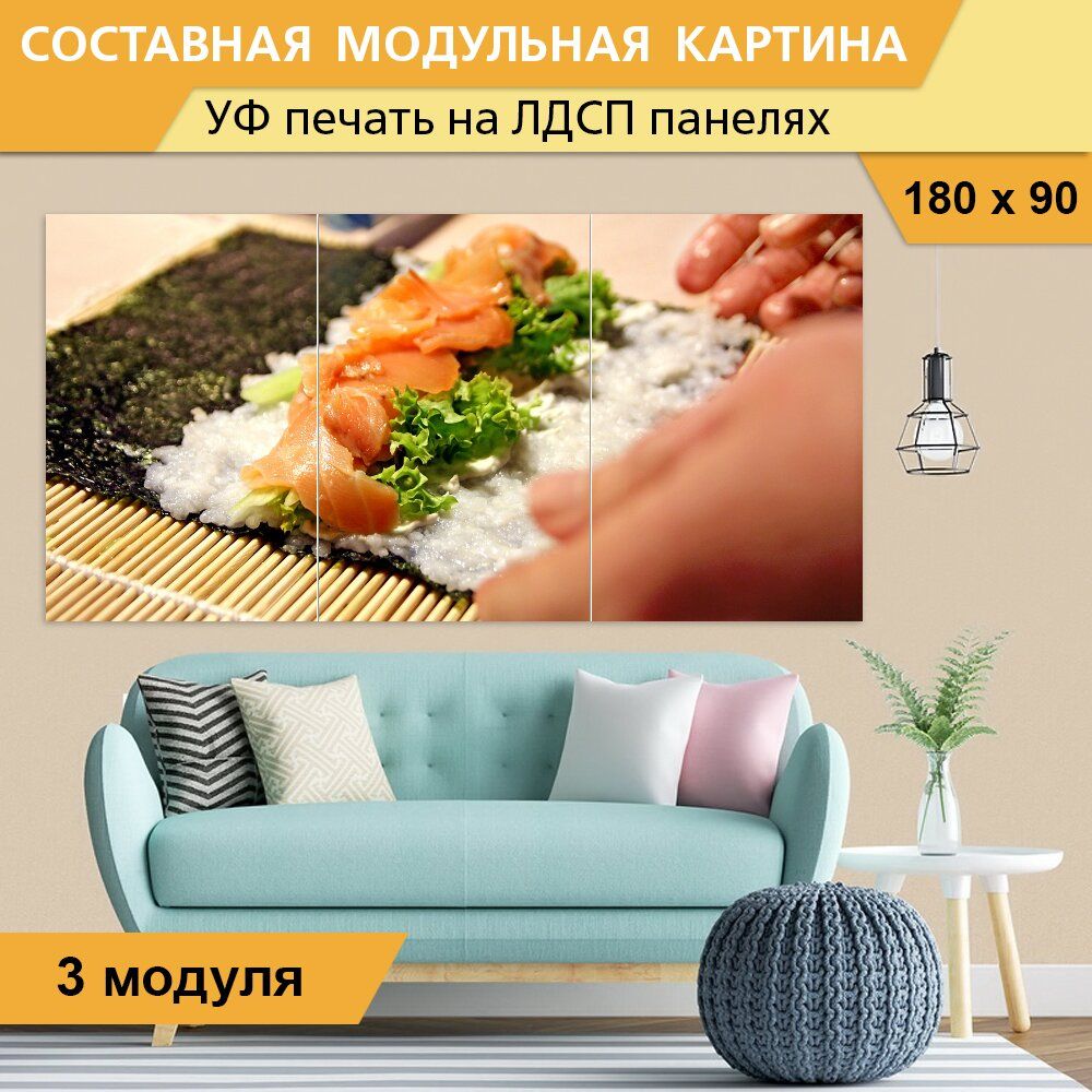 Продукт из водорослей на кухне