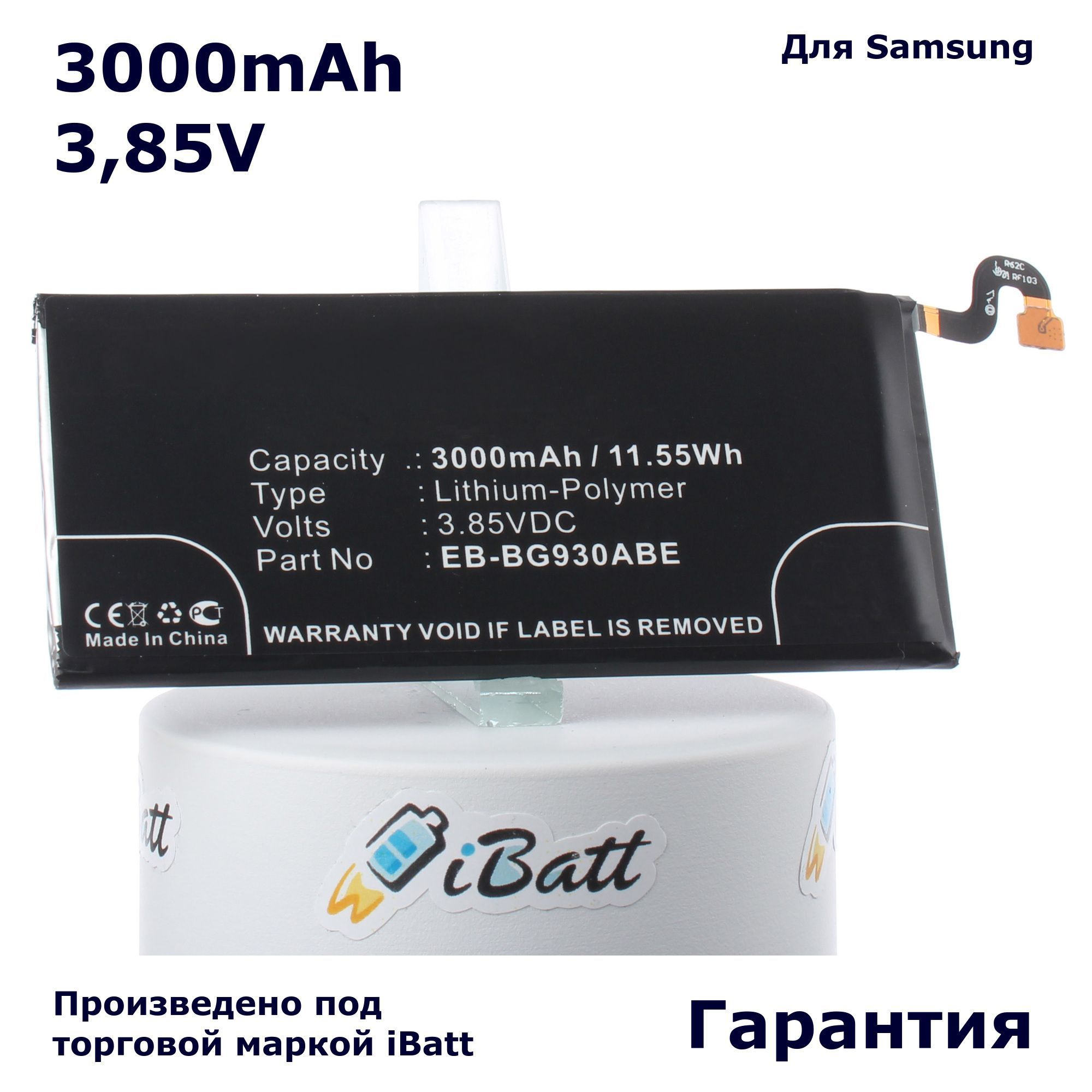 Samsung Sm T295 Аккумулятор Купить В Ставрополе