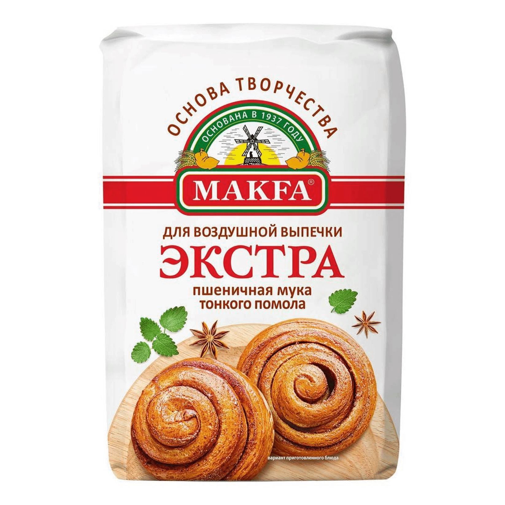 Кондитерская мука