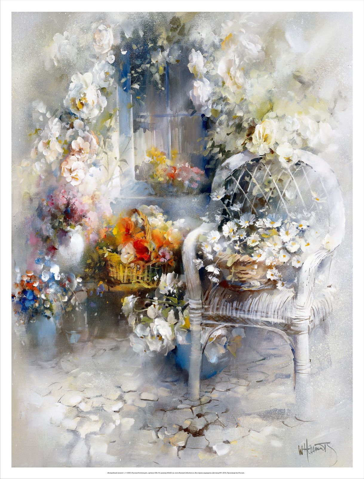 Художник Вильям хенритс Willem Haenraets