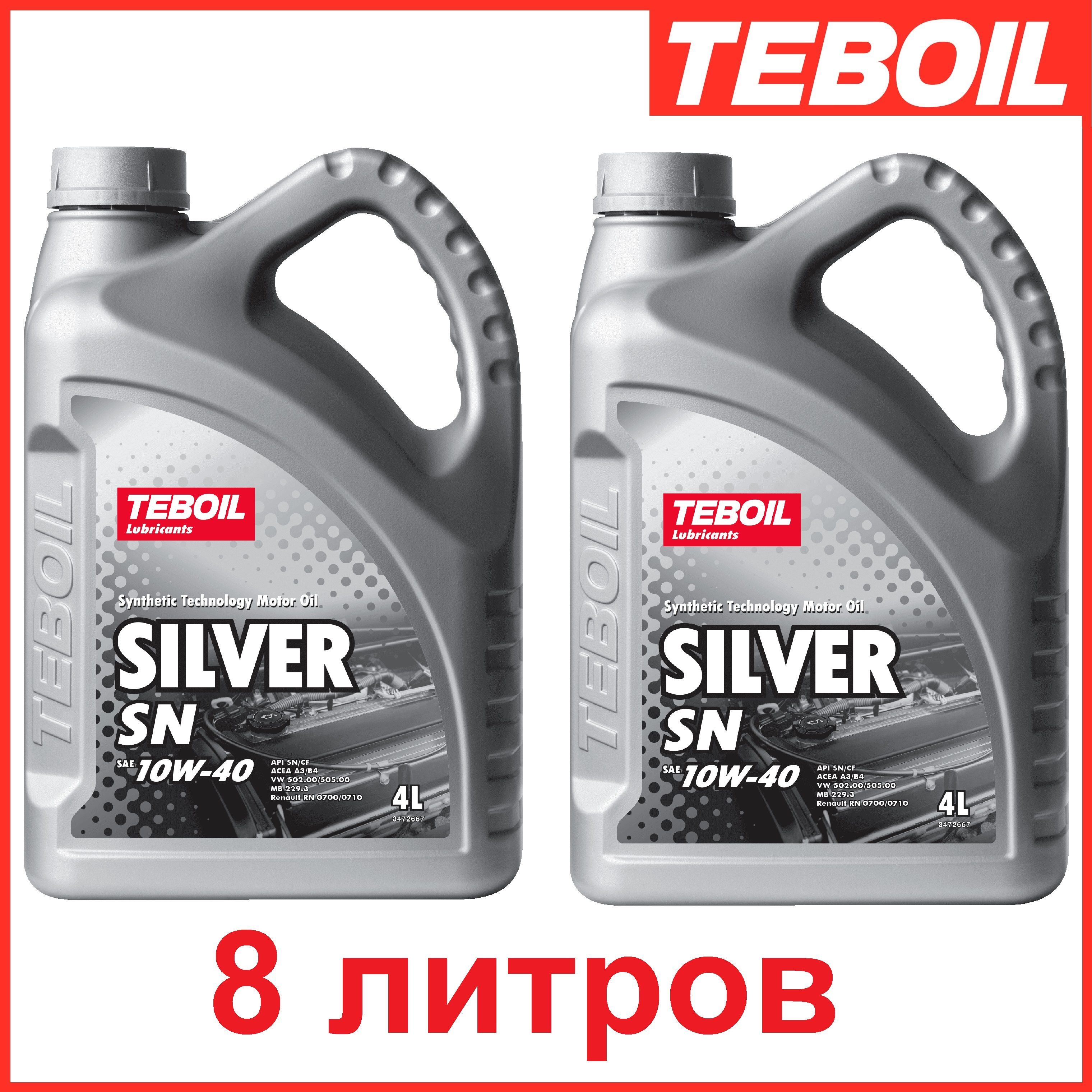 Моторное масло тебойл 5w40 отзывы. Teboil Silver 10w-40. Teboil Silver SN 10w-40. Teboil Silver SN 10w 40 4 л. Teboil Silver SN 10w-40 артикул.