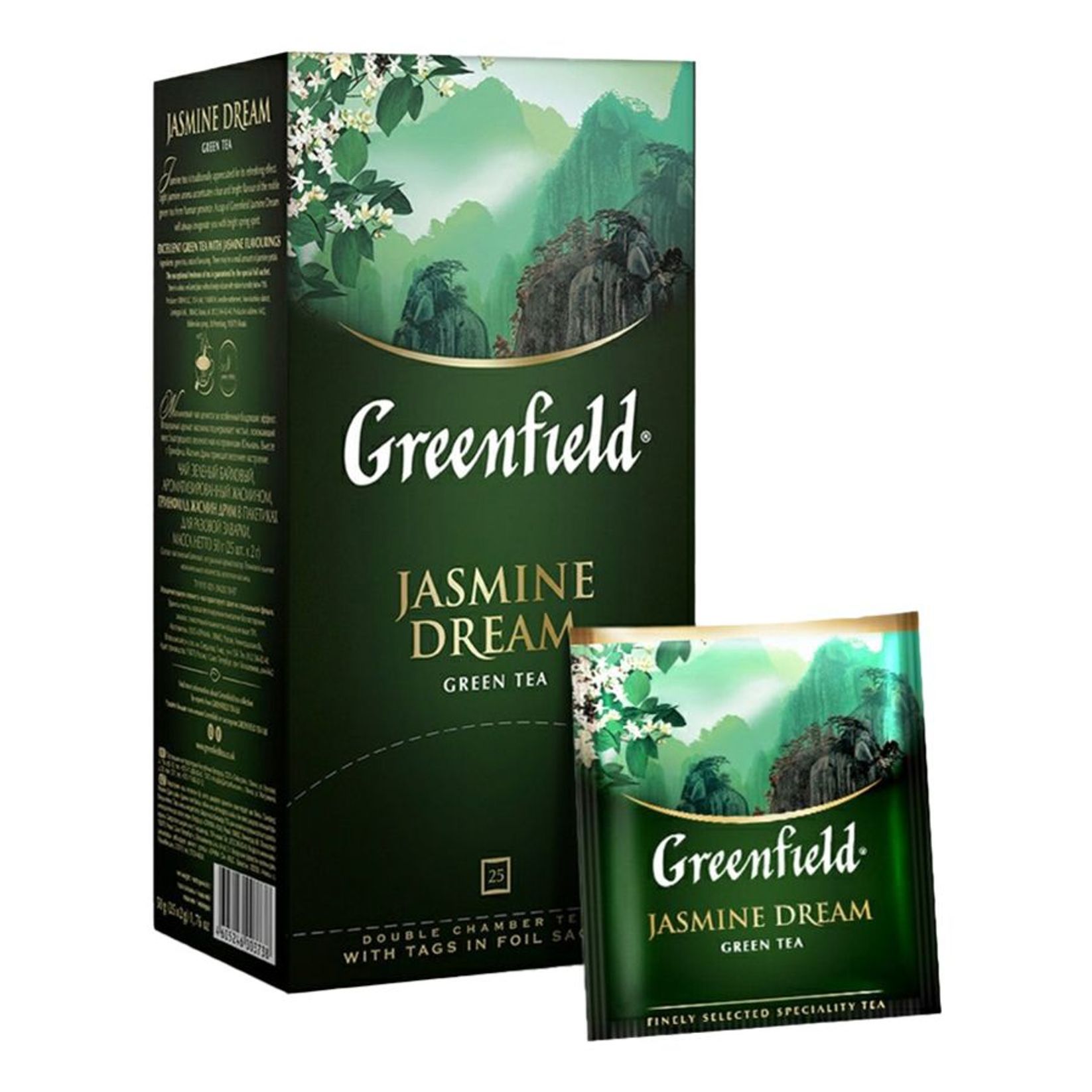 Гринфилд зеленый. Чай зеленый Greenfield Jasmine Dream. Чай Greenfield 25пак Jasmine Dream зеленый. Гринфилд чай Жасмин Дрим зеленый 25 пакетиков. Гринфилд 25 зеленый Жасмин.