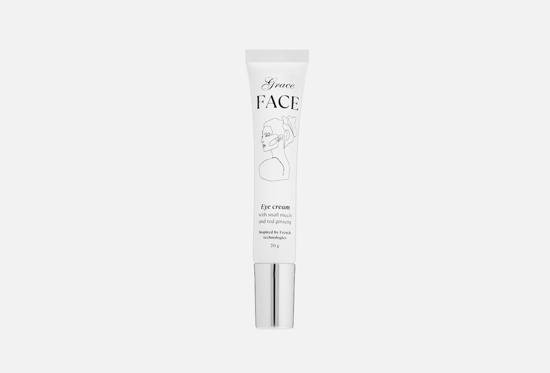 Graceface патчи. Face to Grace