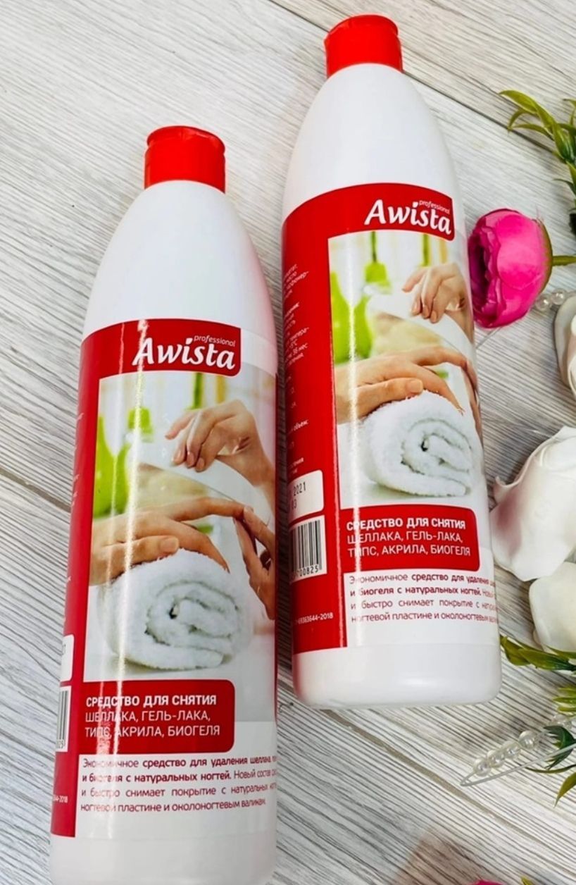 жидкость для снятия гелевых типс
