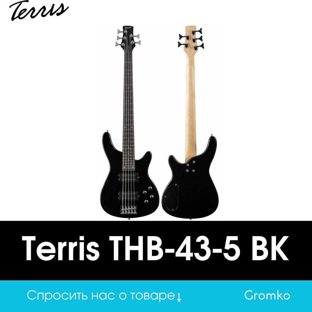 Бас-гитара Terris THB-43-5 BK