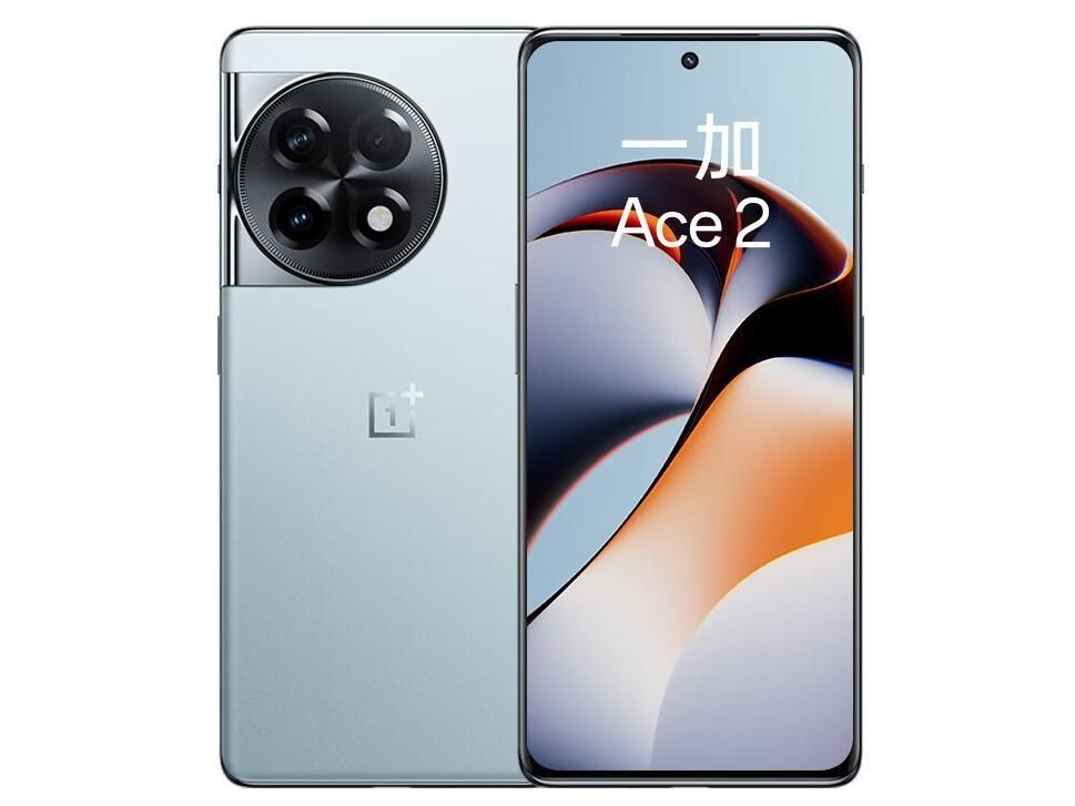 Oneplus Ozon