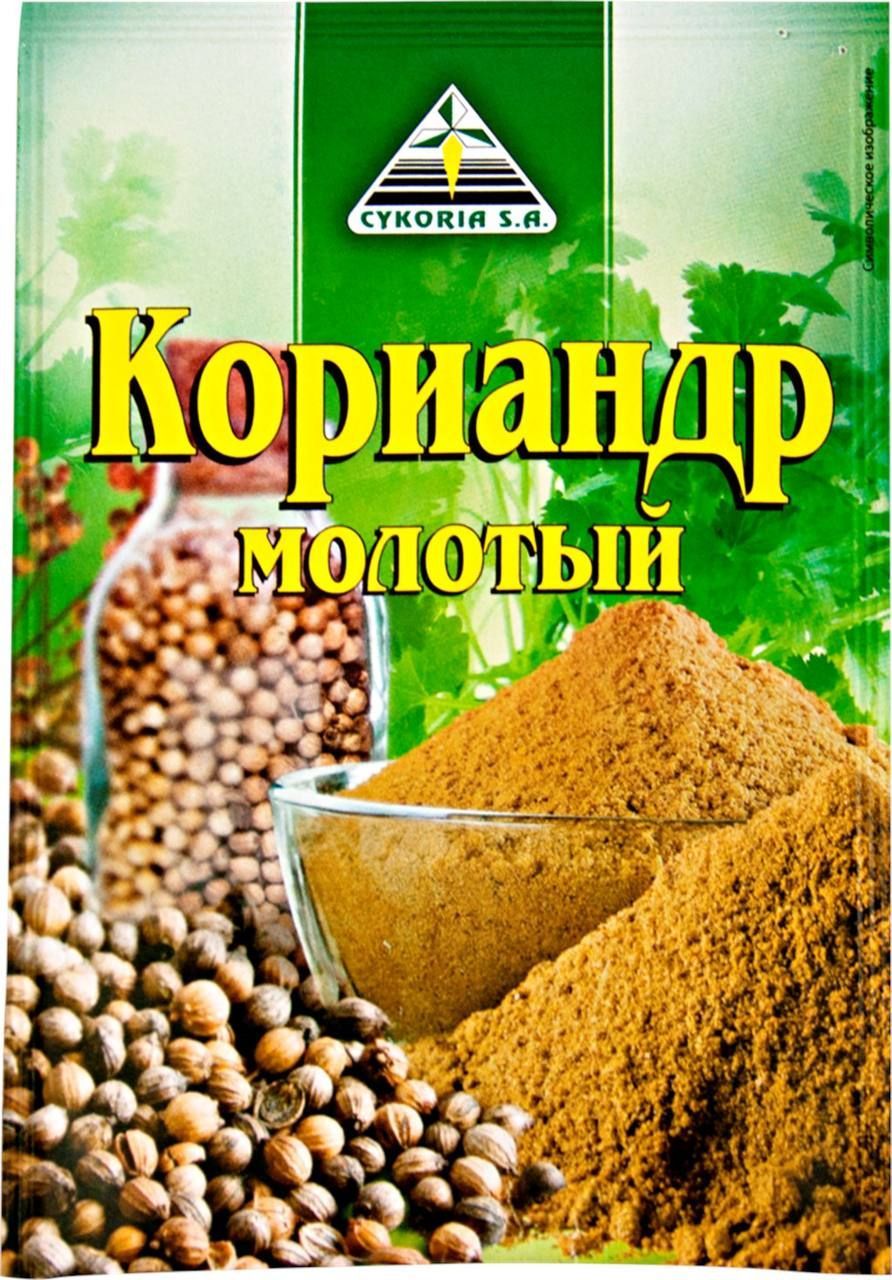 Где Купить Семена Кинзы