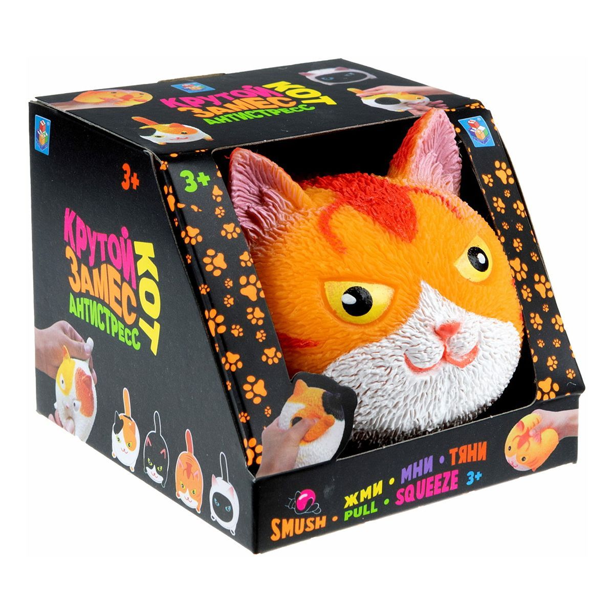 1Toy Игрушка-жмяка Кот 12х10 см рыжий Т22485 с 3 лет (Крутой замес) -  купить с доставкой по выгодным ценам в интернет-магазине OZON (1150362736)