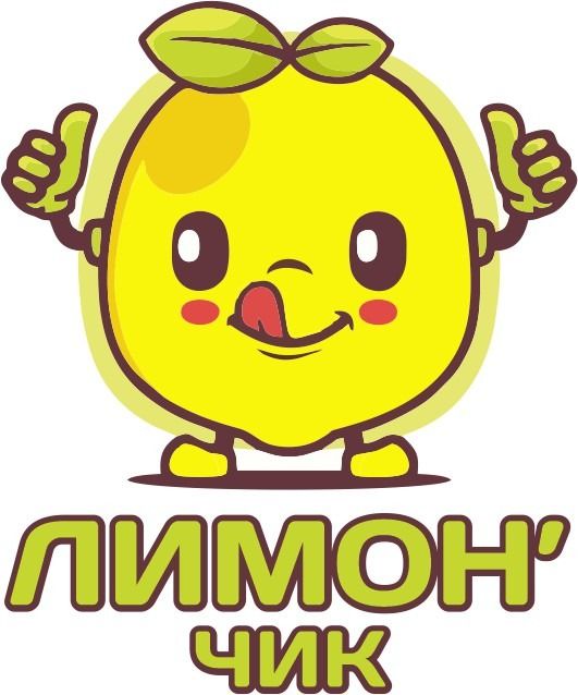 ЛИМОНЧИК — купить товары ЛИМОНЧИК в интернет-магазине OZON