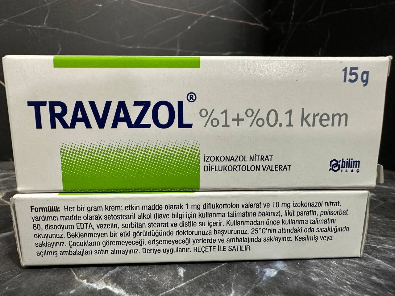 Mantazol krem инструкция. Мазь mantazol. Травазол крем мазь. Травазол крем 15 г. Травазол крем аналоги.