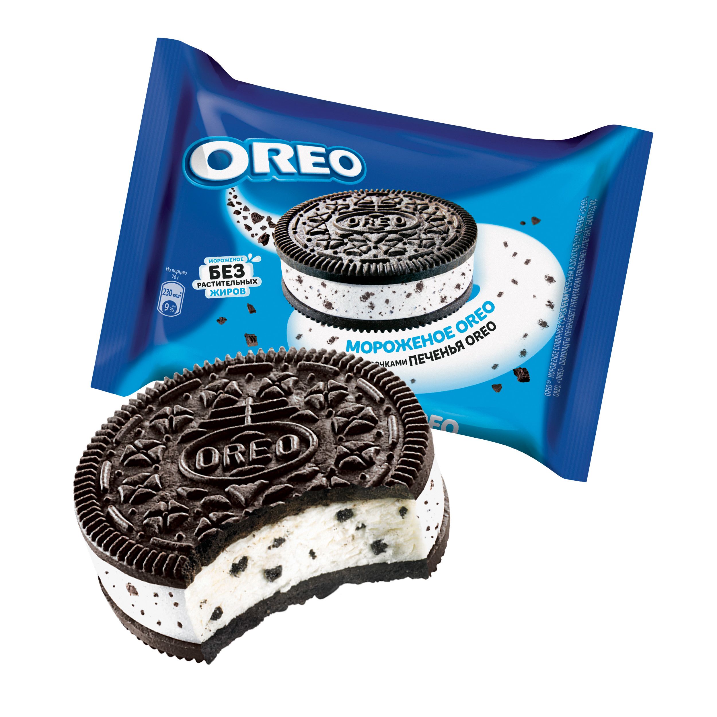 Мороженое Сэндвич Ванильное с кусочками печенья Oreo, 130 мл - купить с  доставкой по выгодным ценам в интернет-магазине OZON (163975429)