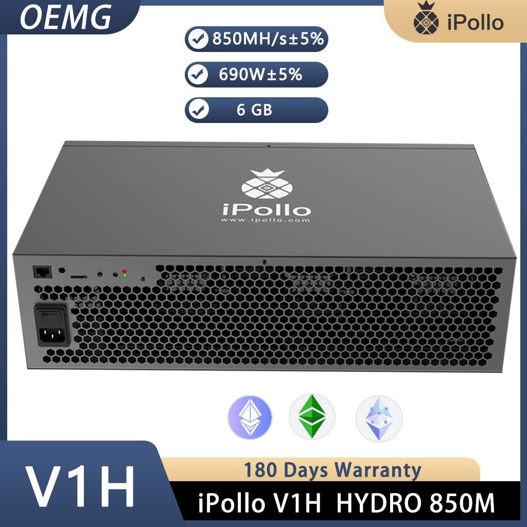 Сервер iPollo V1Hyd-850M купить по доступной цене с доставкой в  интернет-магазине OZON (1161227347)