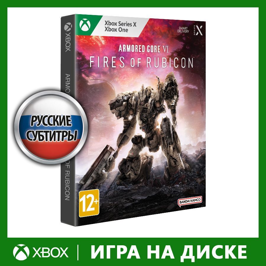 Игра Armored Core VI (6): Fires of Rubicon. Launch Edition (Xbox One, Xbox  Series, Русские субтитры)