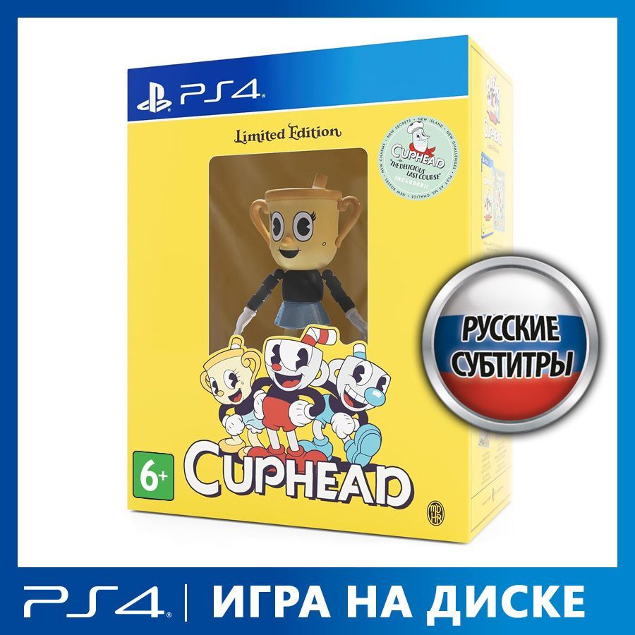 Игра Cuphead Limited Edition (PlayStation 4, Русские субтитры) купить по  низкой цене с доставкой в интернет-магазине OZON (1167090982)