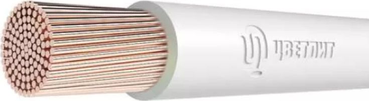 Провод пугв 1х1. 5. Провод пугв (6, ж/з (брэкс)). Провод пугв 25. Пугвнг(а)-ls 1х35.