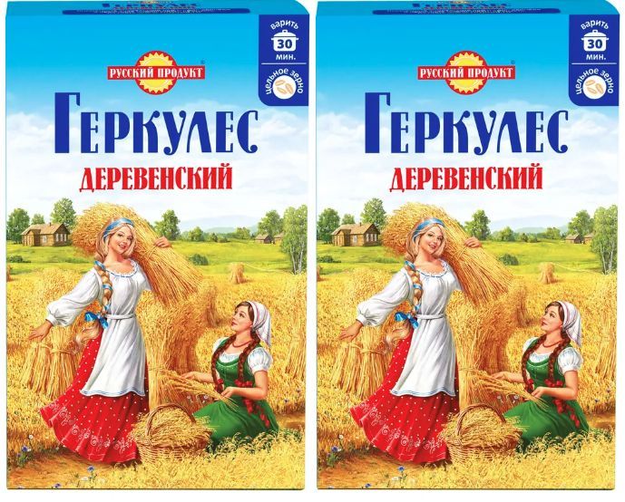 РусскийПродукткрупаовсянаяГеркулесДеревенский,клетчаткапомогаетулучшитьпищеварение,авитаминыиминералызаряжаютбодростью,500г.(2шт.)