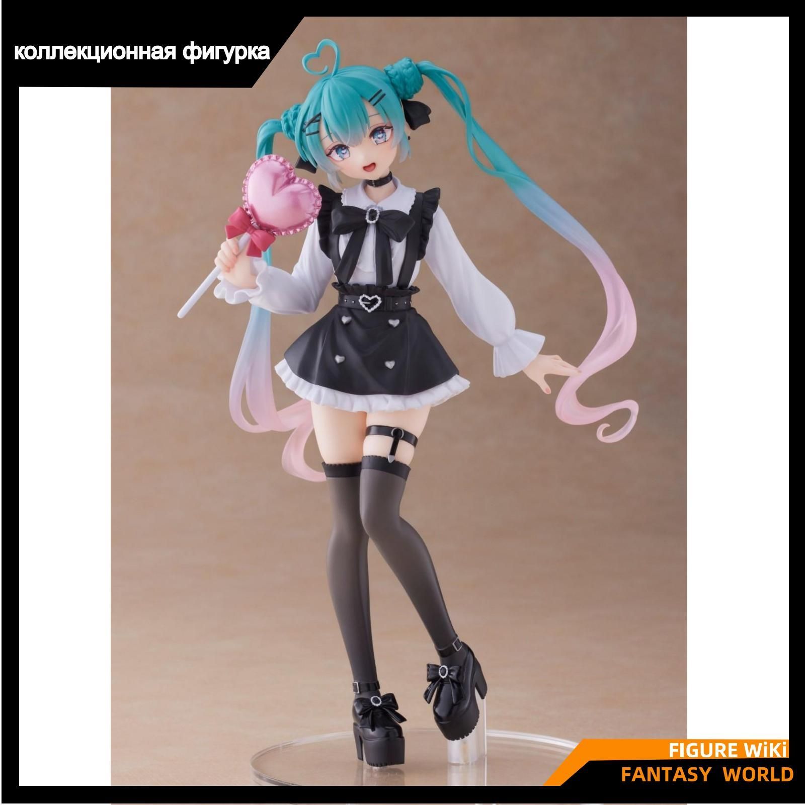 Фигурка Хацунэ Мику Модная субкультура / Taito Hatsune Miku Figure ,  Fashion Subculture - купить с доставкой по выгодным ценам в  интернет-магазине OZON (1342671878)