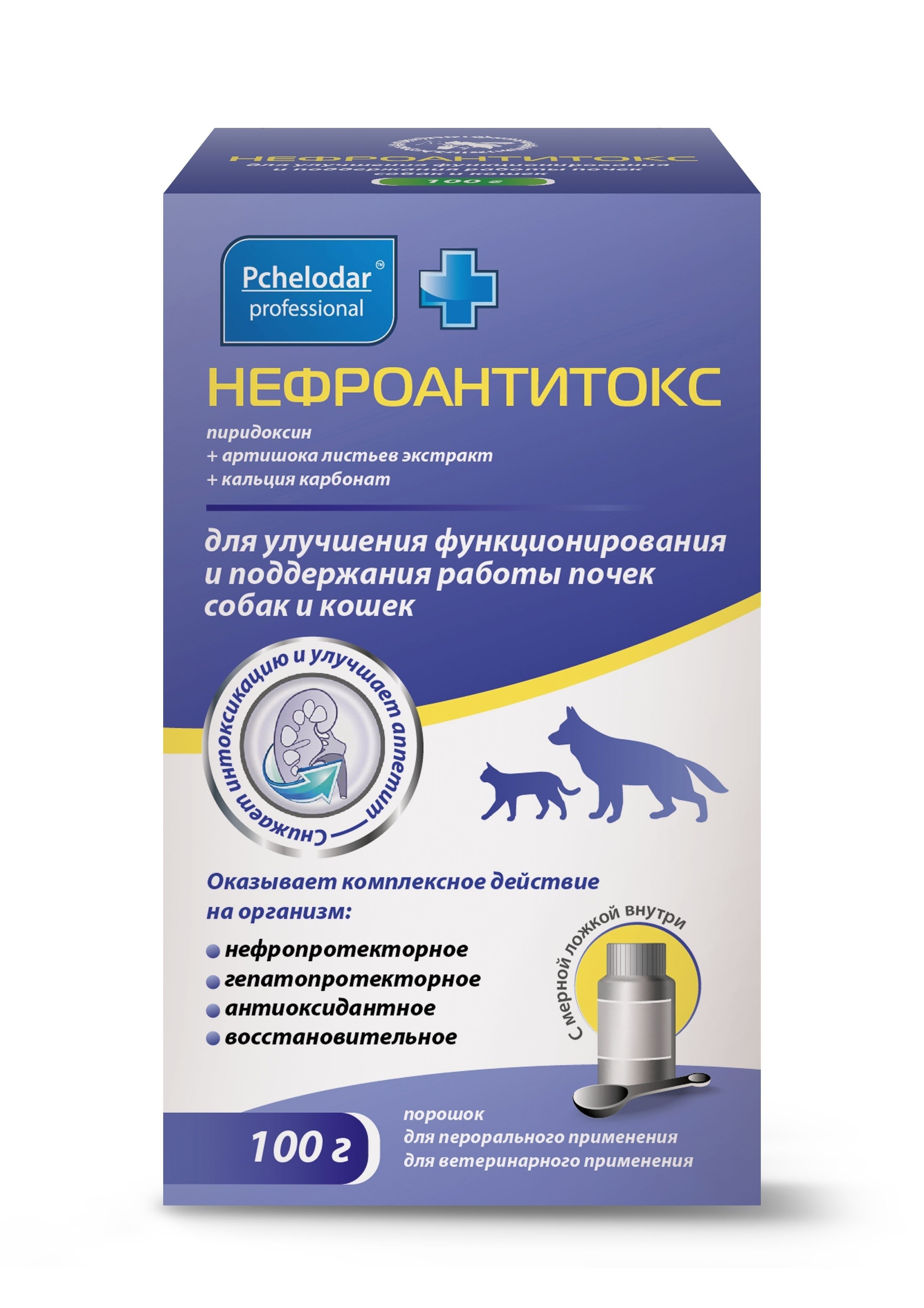 Пчелодар: Нефроантитокс, порошок для приема внутрь, для собак и кошек, 100  гр. - купить с доставкой по выгодным ценам в интернет-магазине OZON  (1195140855)