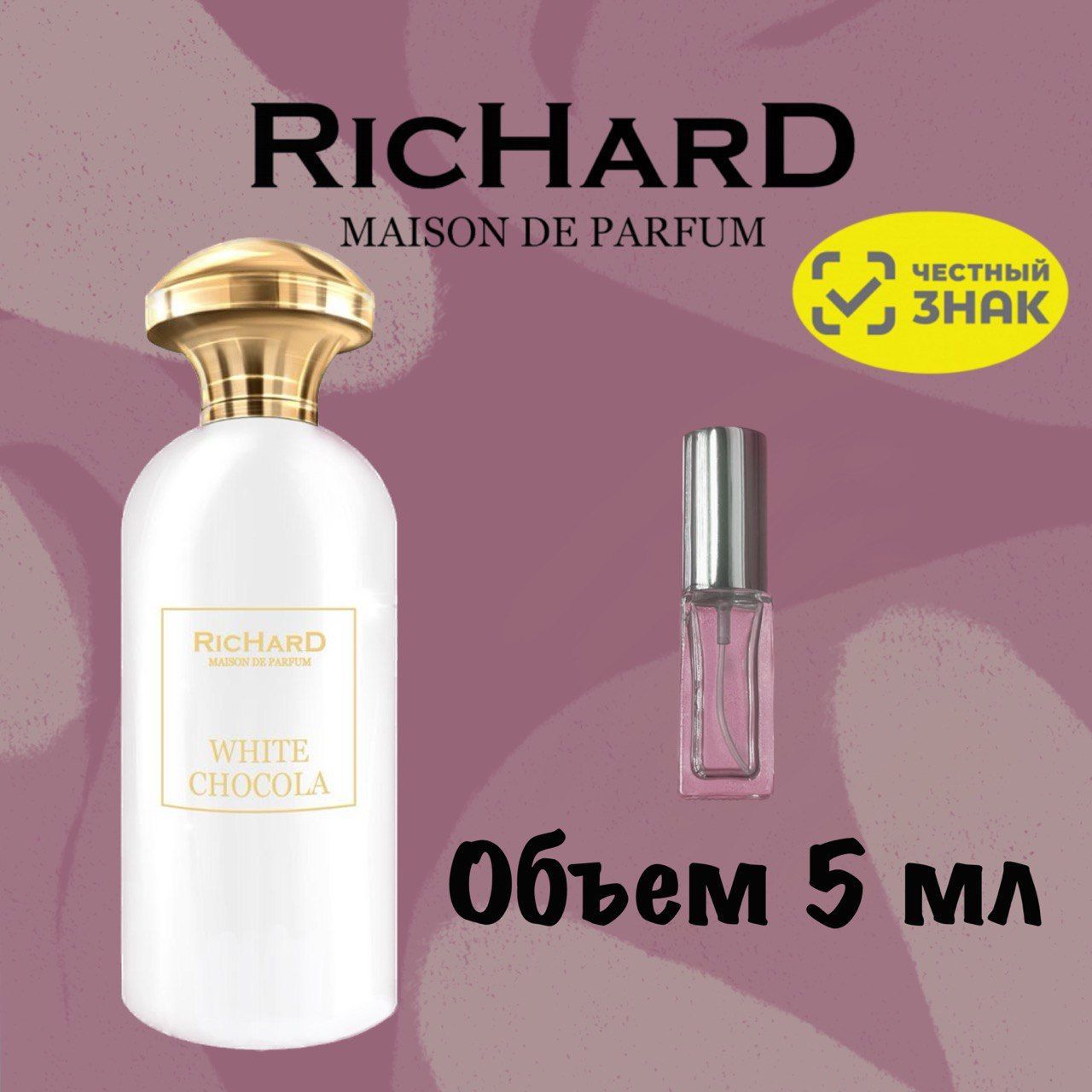 Richard maison de parfum white chocolate