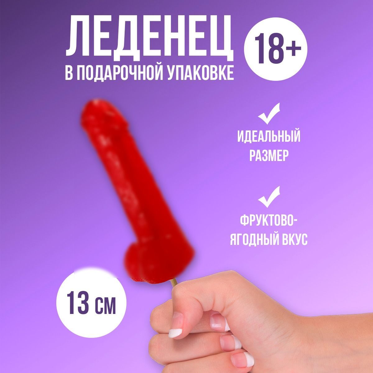 Сексуальный сладкий Секс видео / ecomamochka.ru ru