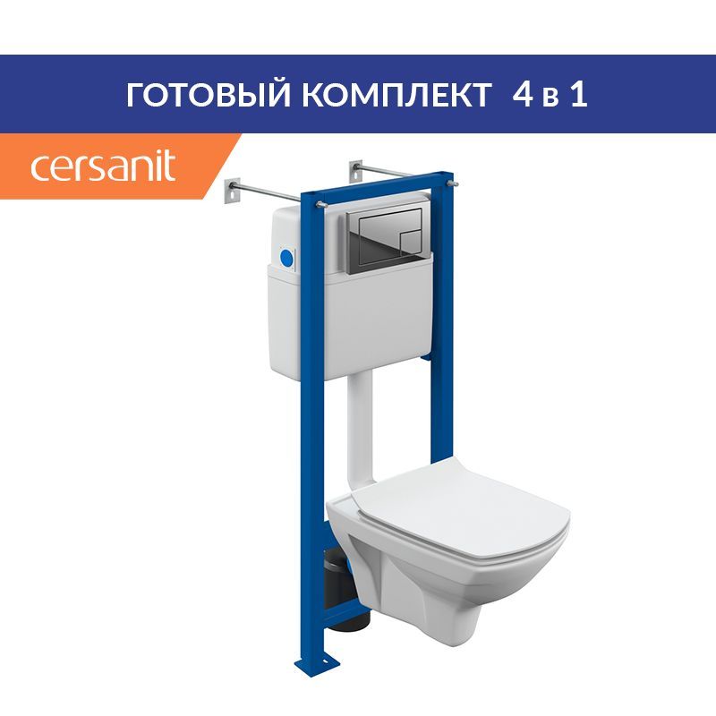 Carina xl. Комплект инсталляция Cersanit vector 64577 с унитазом Street Fusion clean on. Инсталляция: vector, металлический каркас для унитаза с бачком, сорт 1. Инсталляция с унитазом Mateo Roca сиденье микролифт 7893100010 Roca.