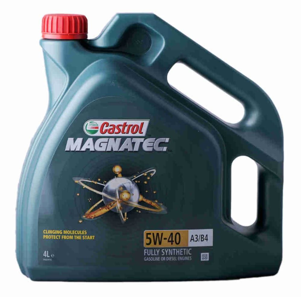 Купить Масло Кастрол 5w40 4л