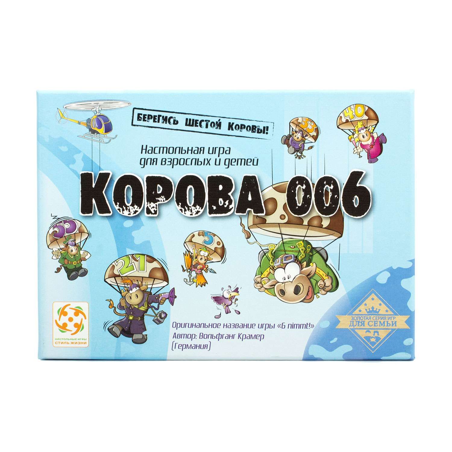 Игра настольная Стиль жизни Корова 006 УТ100002640