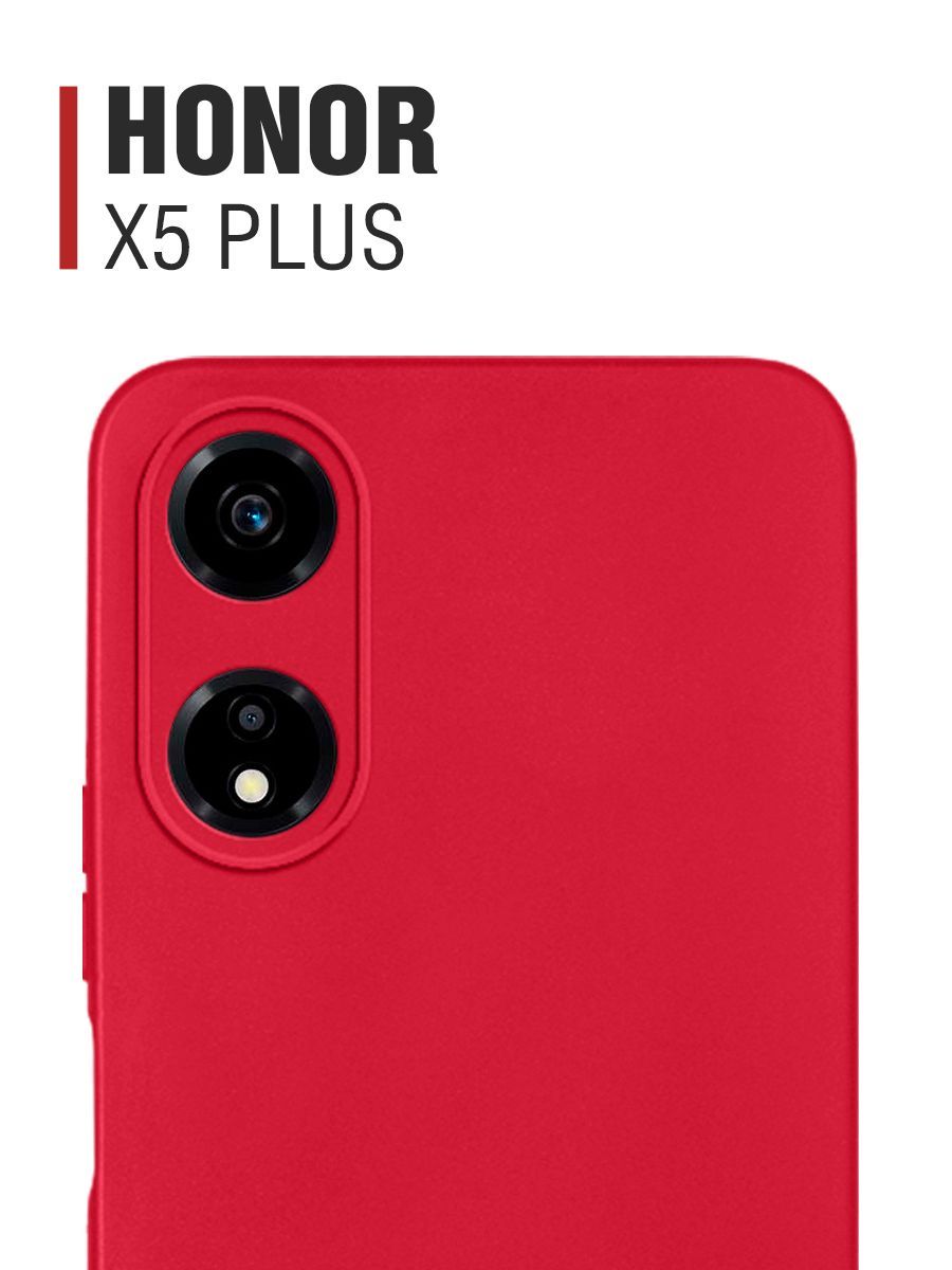 Силиконовый чехол для Honor X5 Plus/ Honor X5+ / Хонор икс5 Плюс DF  hwCase-153 (red) цветной, бампер, противоударный, защитный - купить с  доставкой по выгодным ценам в интернет-магазине OZON (1200164722)