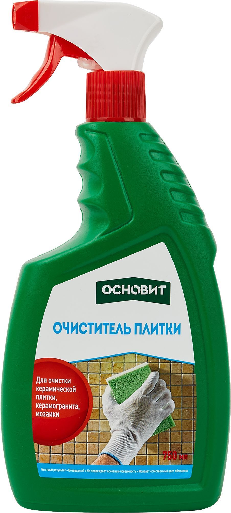 Очиститель для плиты