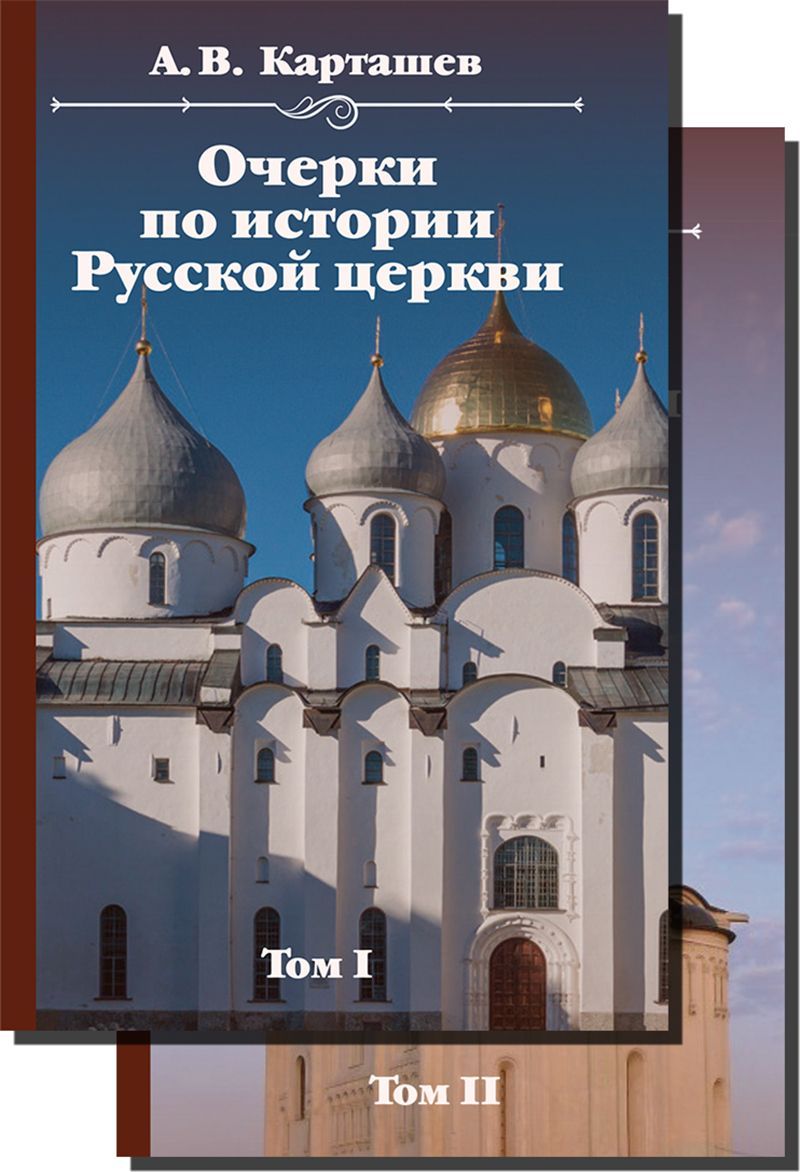 Перспектива: Учебник для высшей школы. 4-е изд., перераб. и доп Макарова Маргари