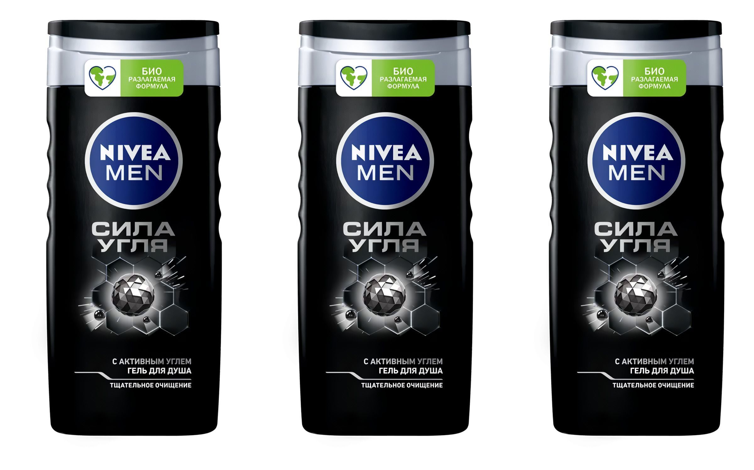 Гель сила угля. Nivea men сила угля. Гель для душа сила угля. Clear men сила угля. Ниве гел сила угля.