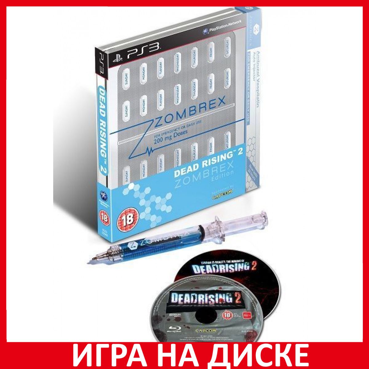 Игра Dead Rising 2 Special Zombrex (PlayStation 3, Английская версия)