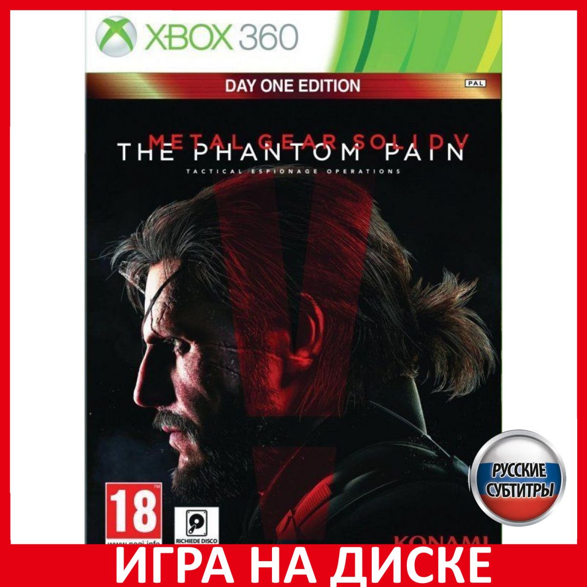 Игра Metal Gear Solid 5 V The Phant (XBox 360, Русские субтитры) купить по  низкой цене с доставкой в интернет-магазине OZON (307248076)