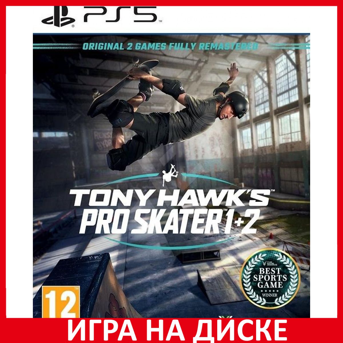 Игра Tony Hawks Pro Skater 1 + 2 (PlayStation 5, Английская версия) купить  по низкой цене с доставкой в интернет-магазине OZON (420707673)