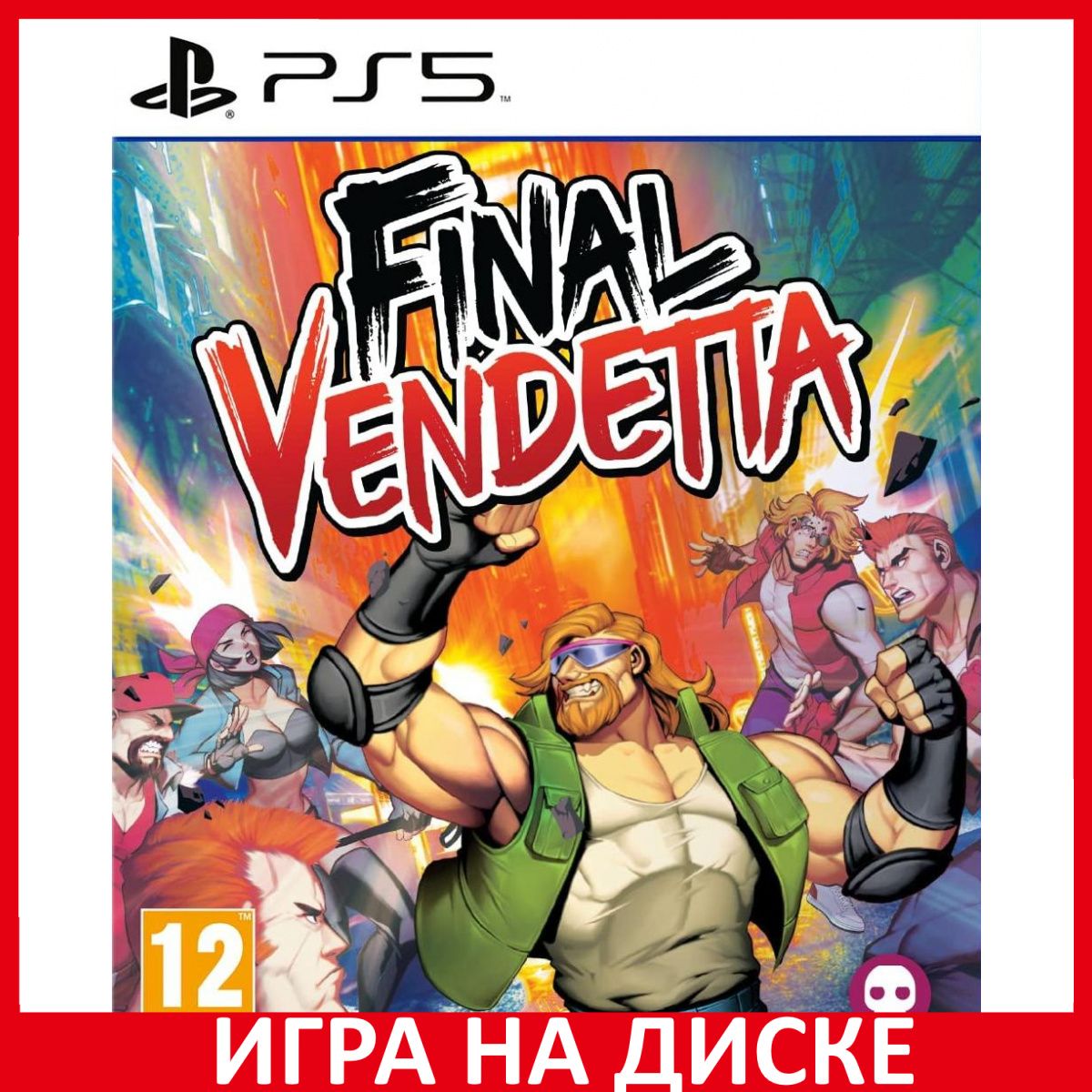 Игра Final Vendetta (PlayStation 5, Английская версия) купить по низкой  цене с доставкой в интернет-магазине OZON (641841438)