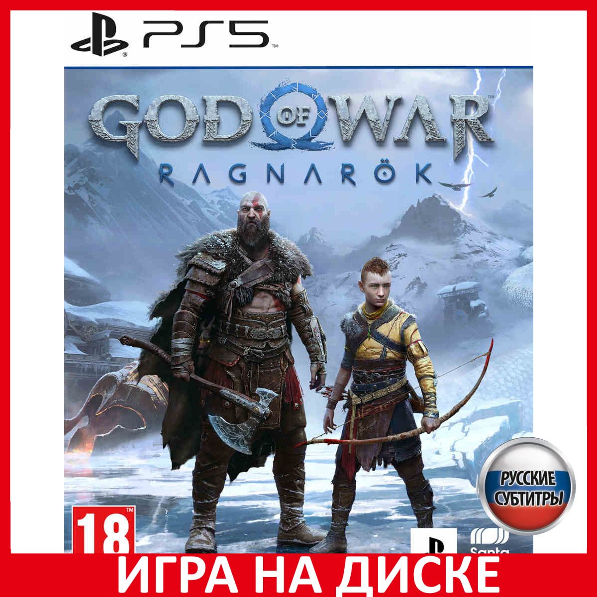 Игра God of War Бог войны Ragnarok (PlayStation 5, Русские субтитры)