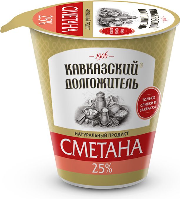 Сметана Кавказский долгожитель 25%, 300 г